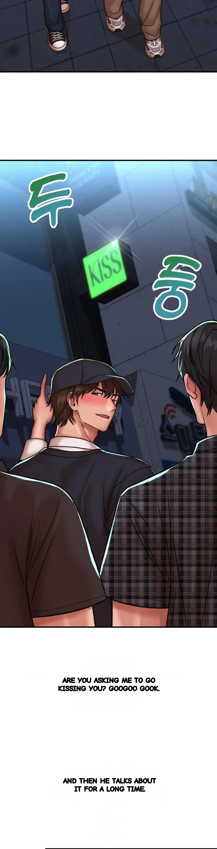 True Or False Chapter 231 - Page 11