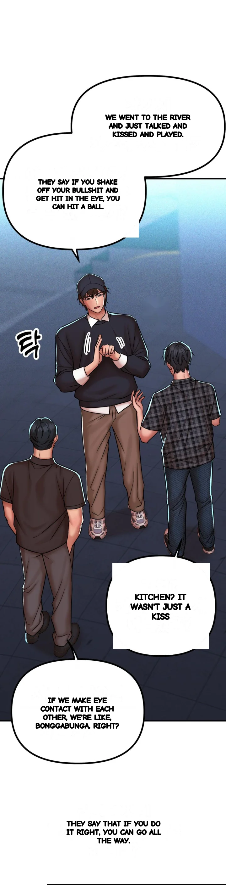 True Or False Chapter 231 - Page 12