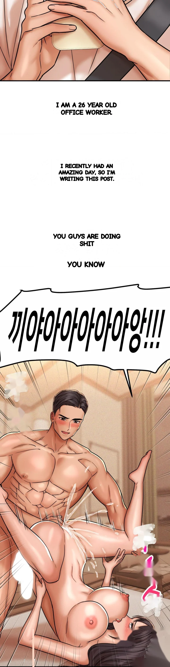 True Or False Chapter 231 - Page 3