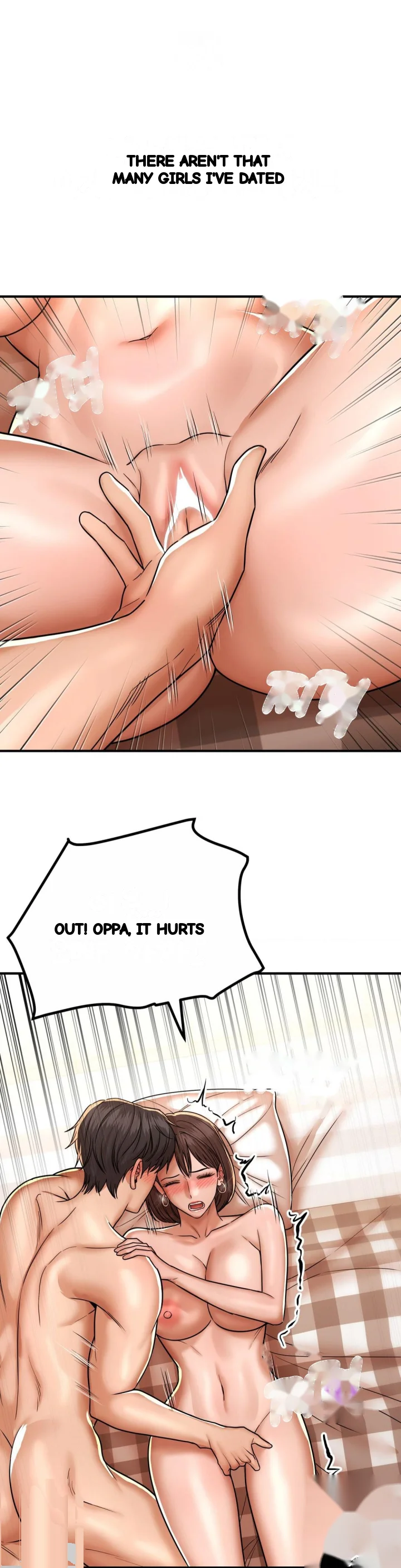 True Or False Chapter 231 - Page 6