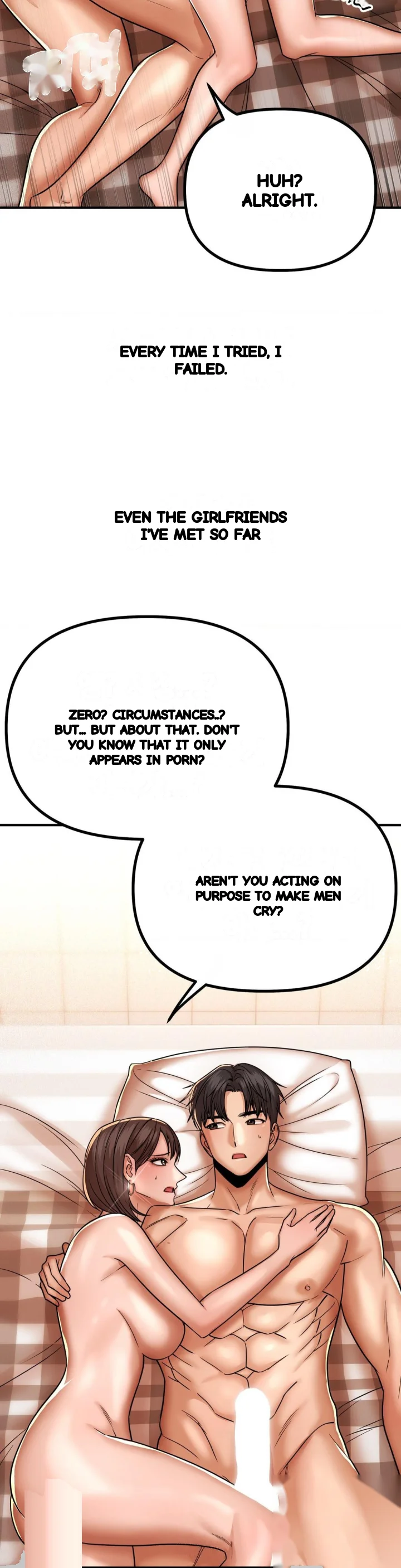 True Or False Chapter 231 - Page 7