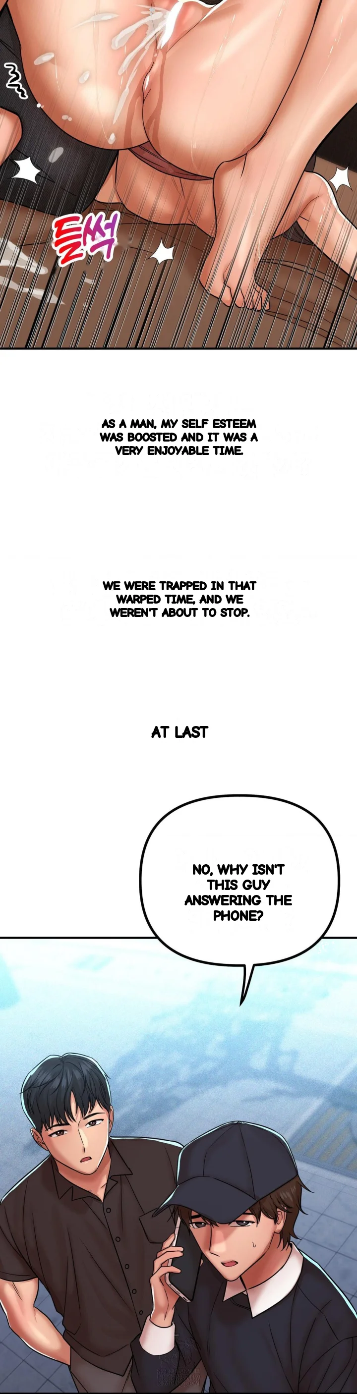 True Or False Chapter 234 - Page 7