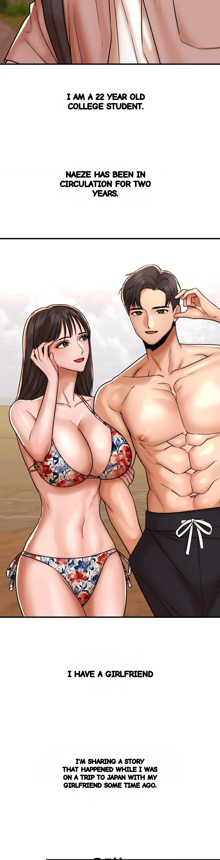 True Or False Chapter 235 - Page 3