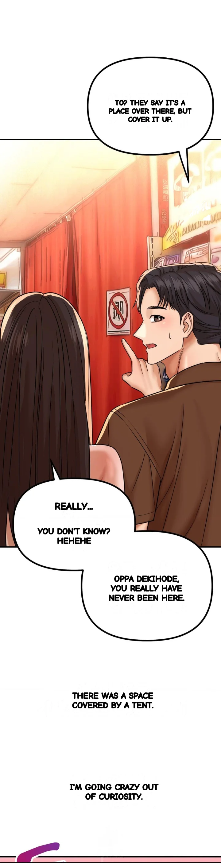True Or False Chapter 235 - Page 7