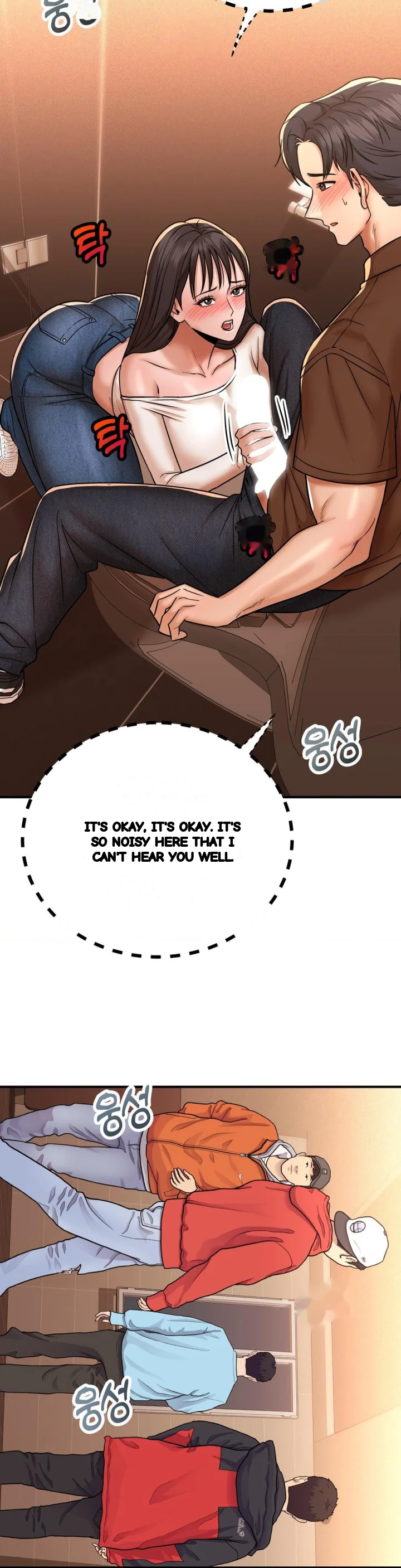 True Or False Chapter 236 - Page 4