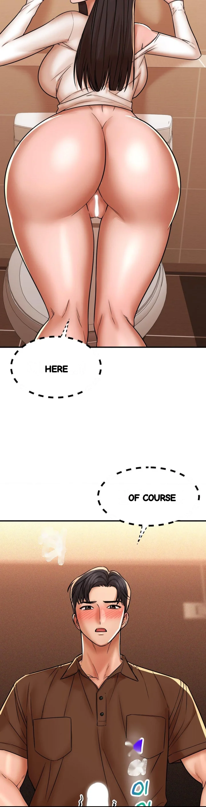 True Or False Chapter 236 - Page 6
