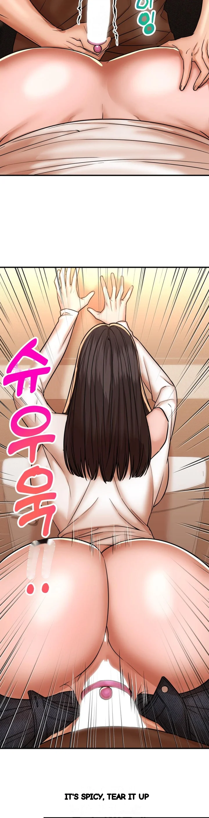True Or False Chapter 236 - Page 7
