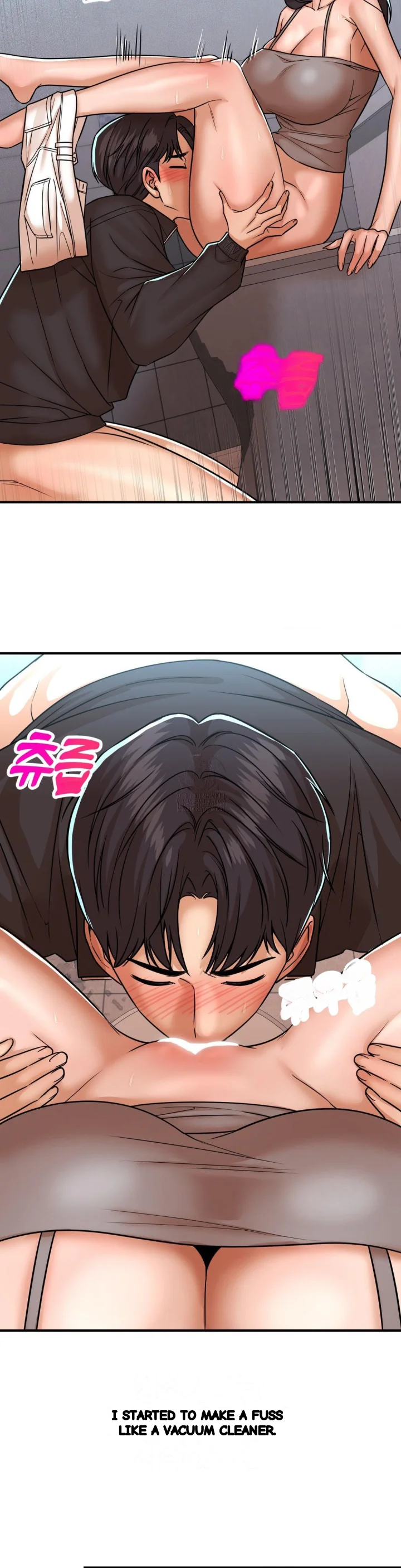 True Or False Chapter 239 - Page 10