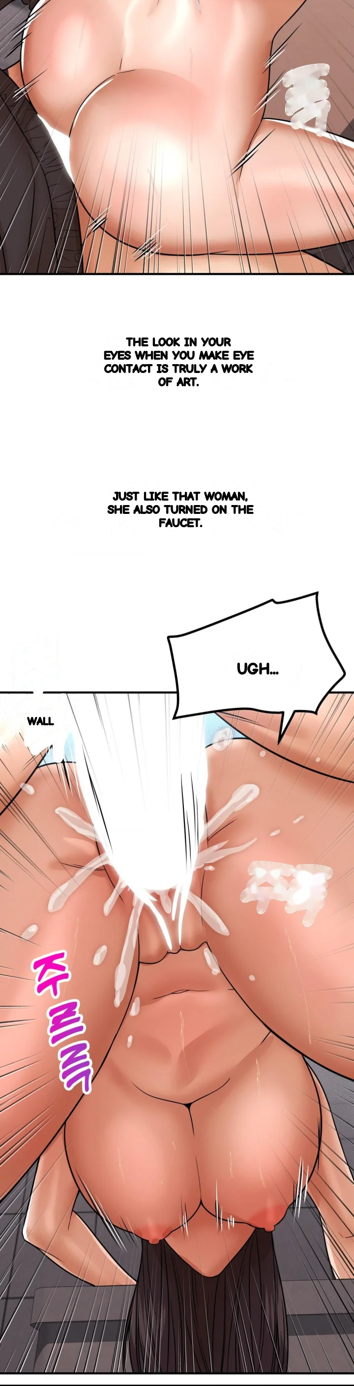 True Or False Chapter 240 - Page 5