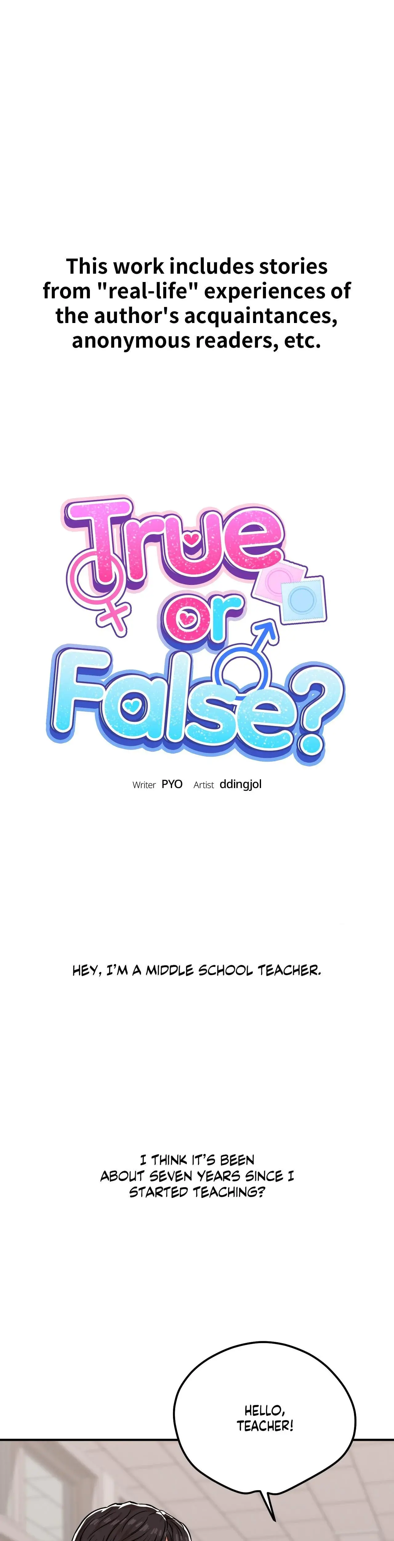 True Or False Chapter 27 - Page 1