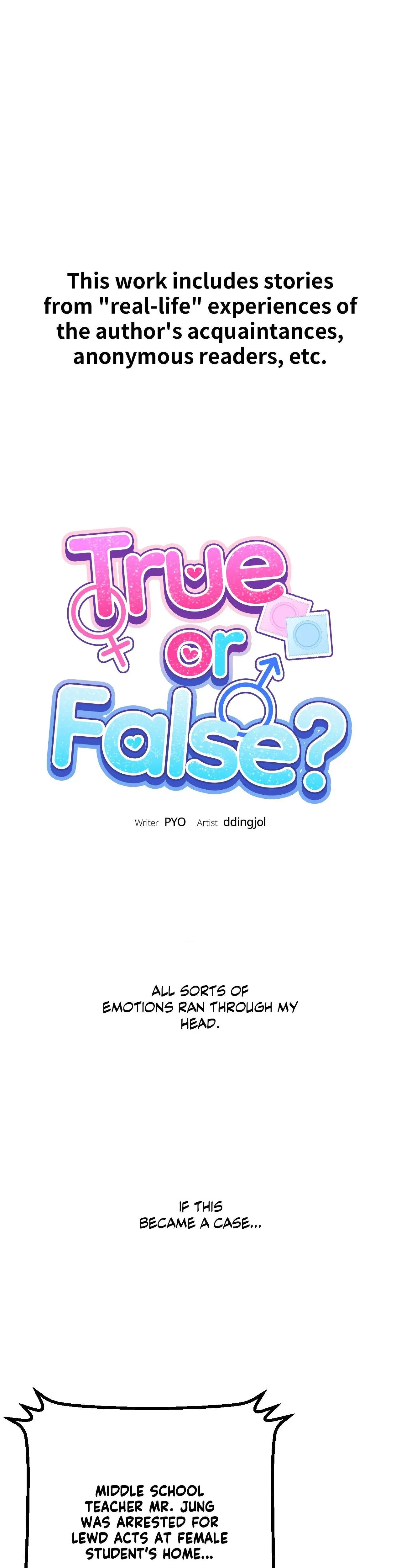 True Or False Chapter 30 - Page 1