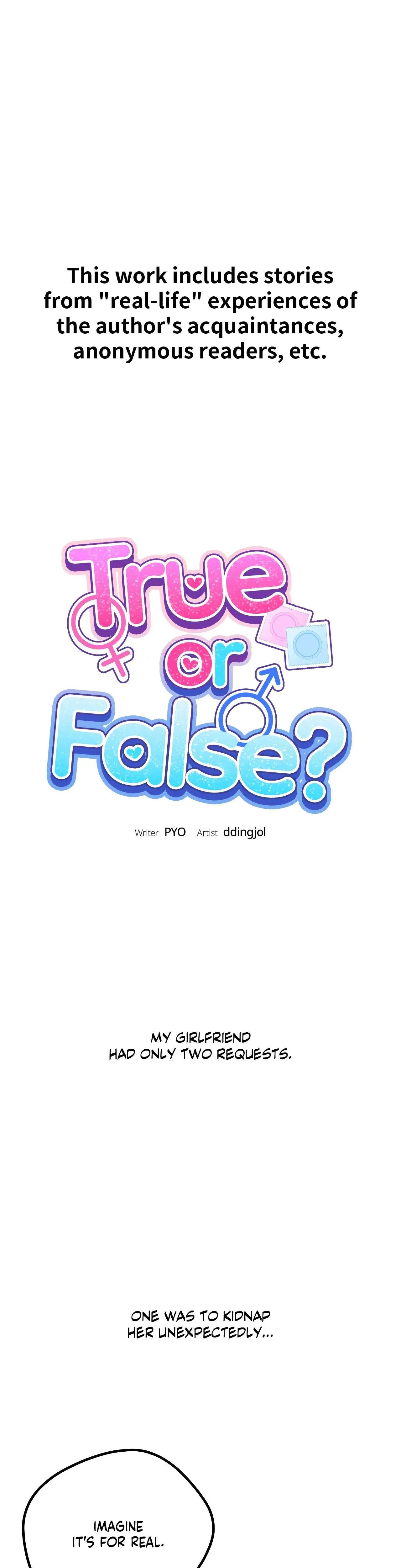 True Or False Chapter 33 - Page 1