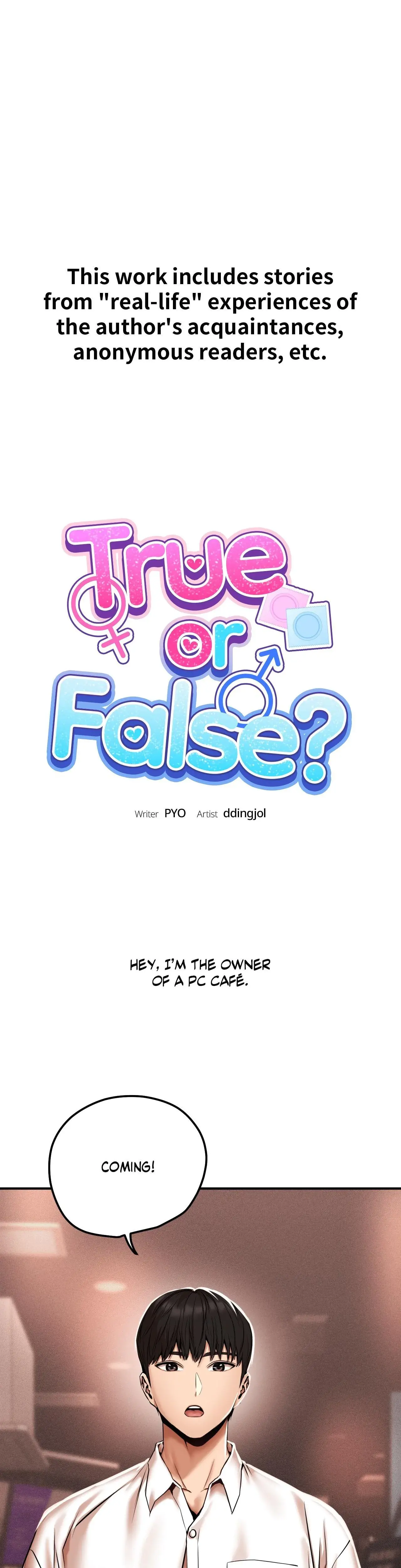 True Or False Chapter 42 - Page 1
