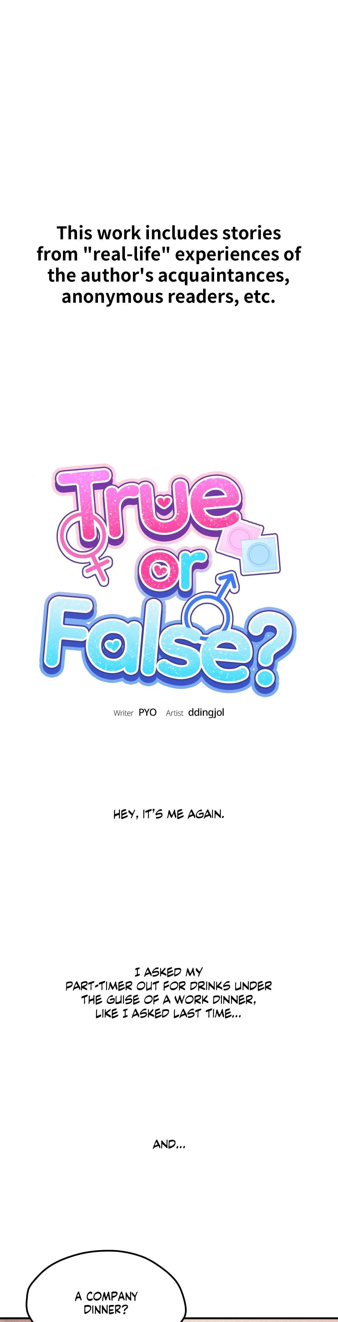 True Or False Chapter 43 - Page 1