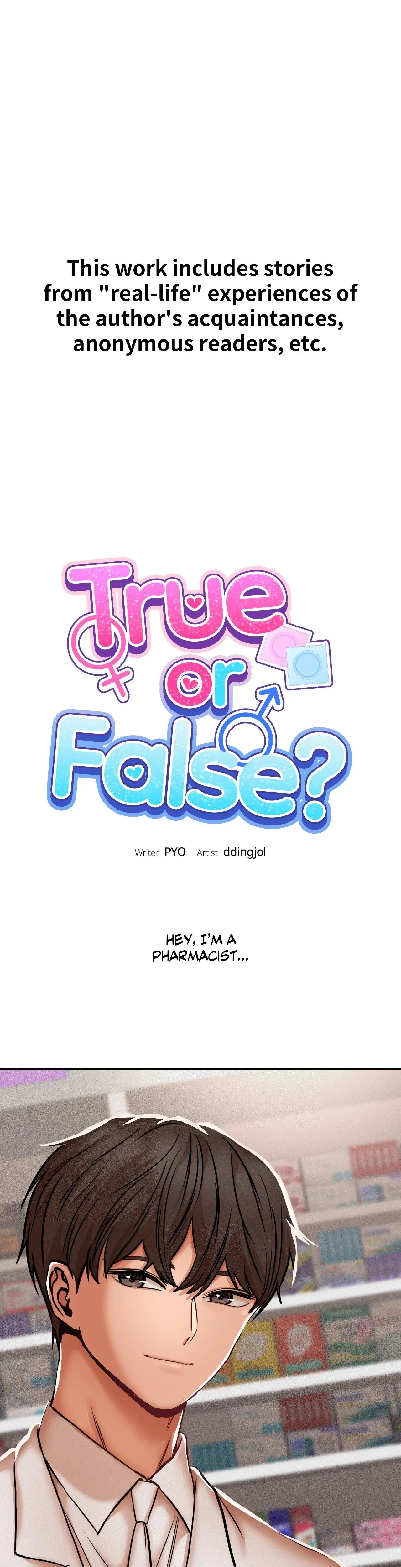 True Or False Chapter 47 - Page 1