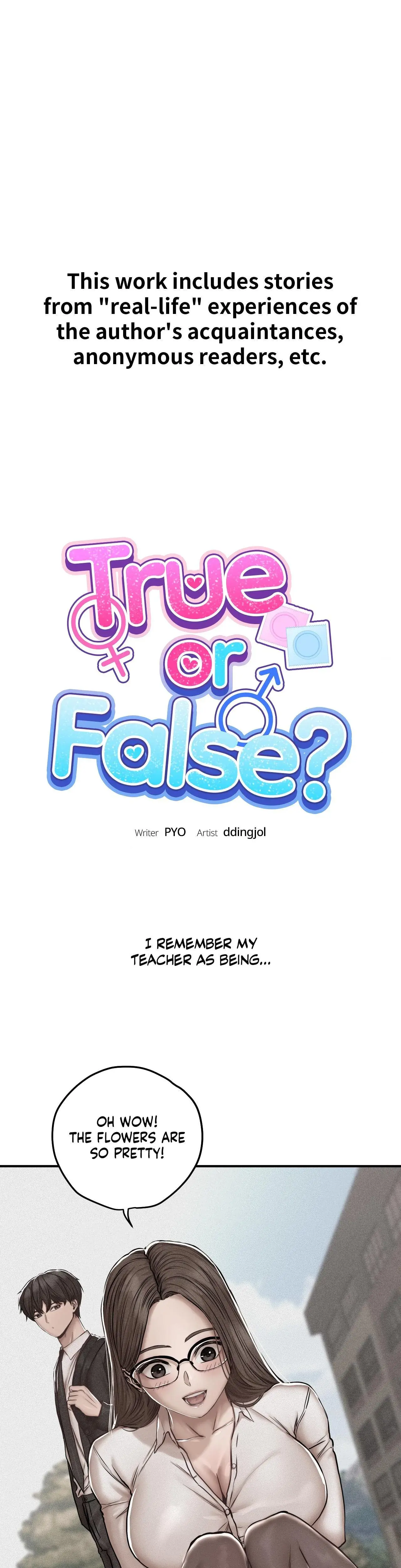 True Or False Chapter 49 - Page 1