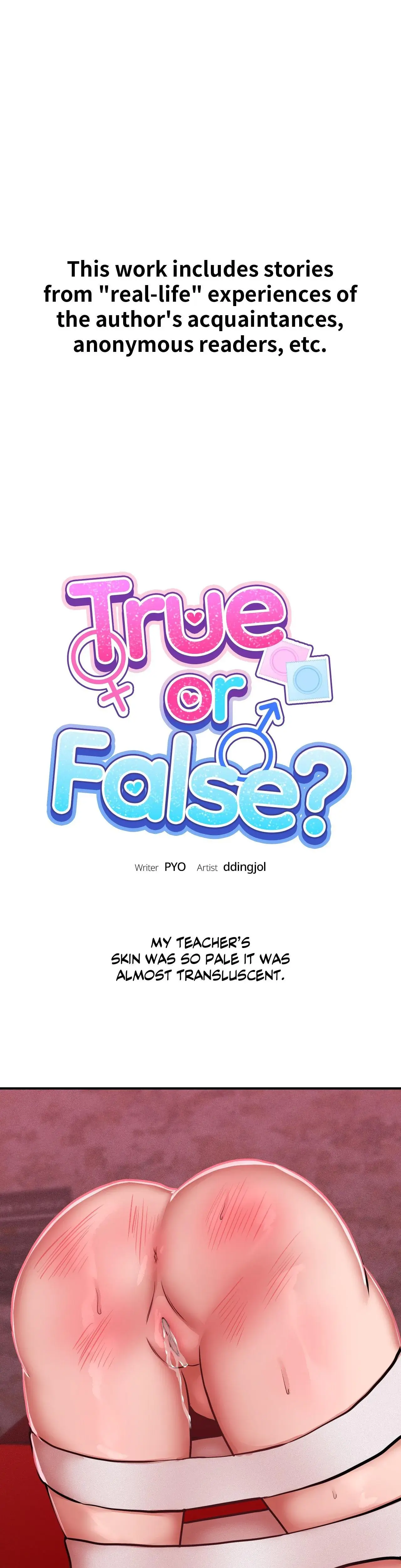 True Or False Chapter 50 - Page 1