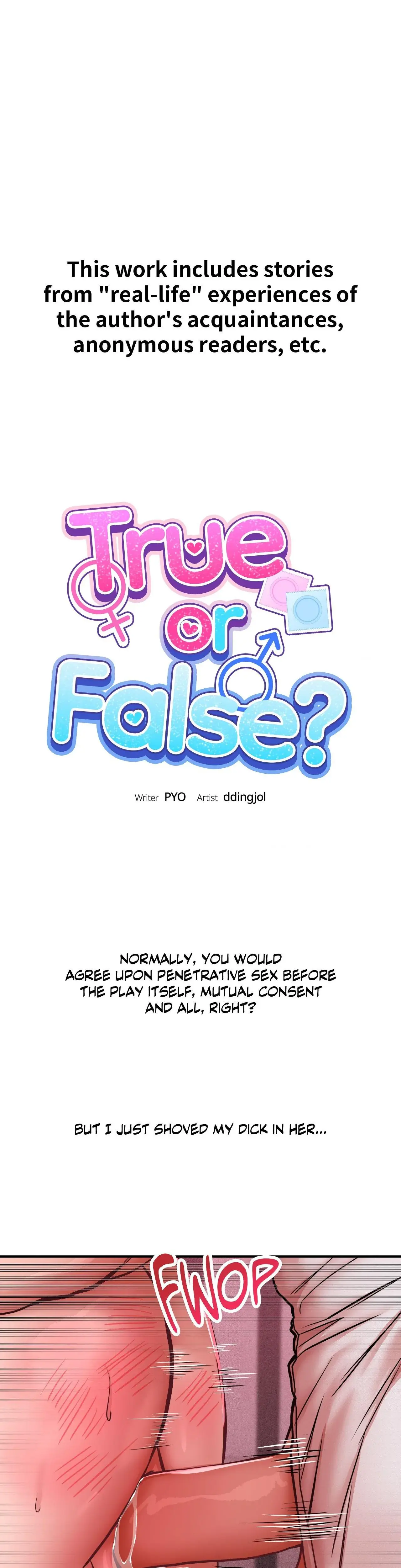 True Or False Chapter 51 - Page 1