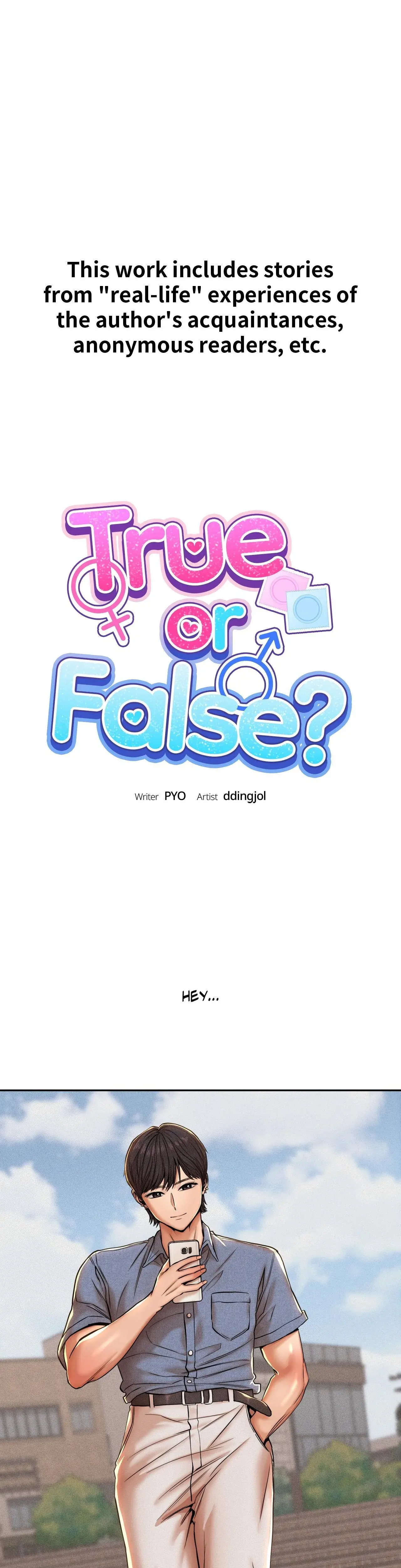 True Or False Chapter 52 - Page 1