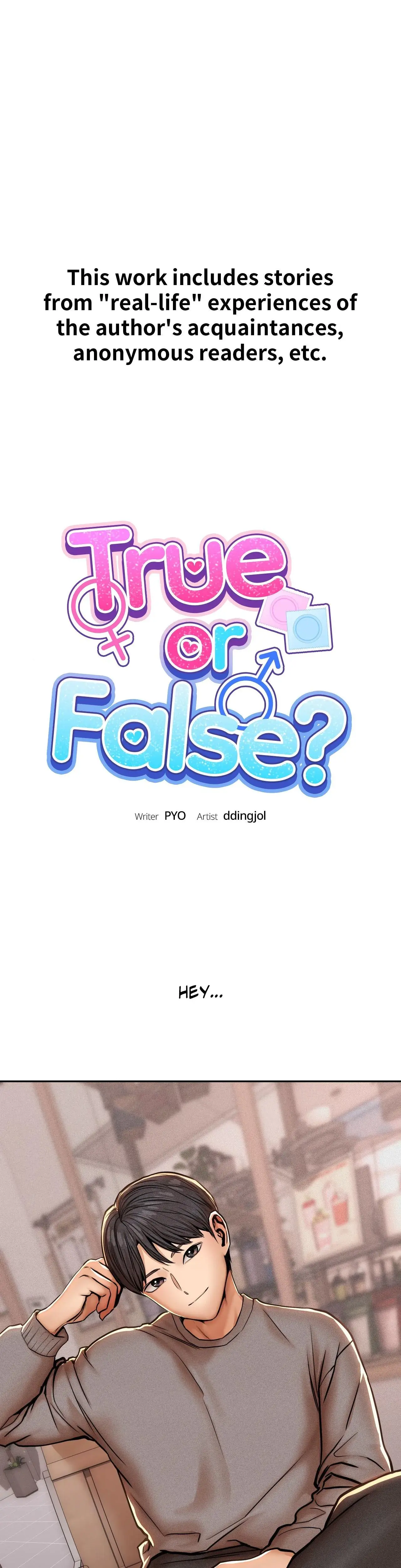 True Or False Chapter 57 - Page 1