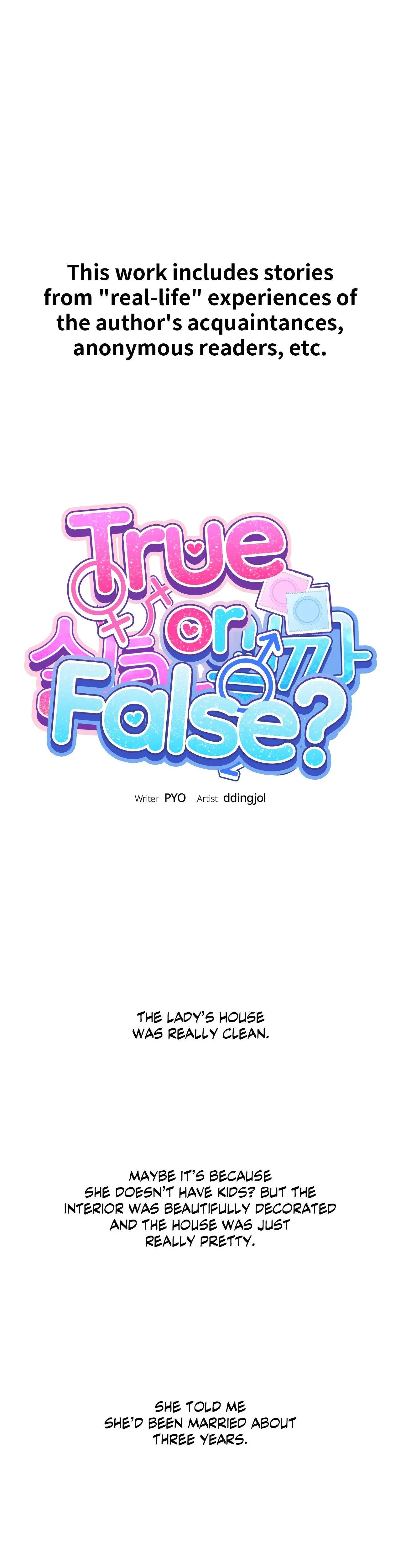 True Or False Chapter 59 - Page 1