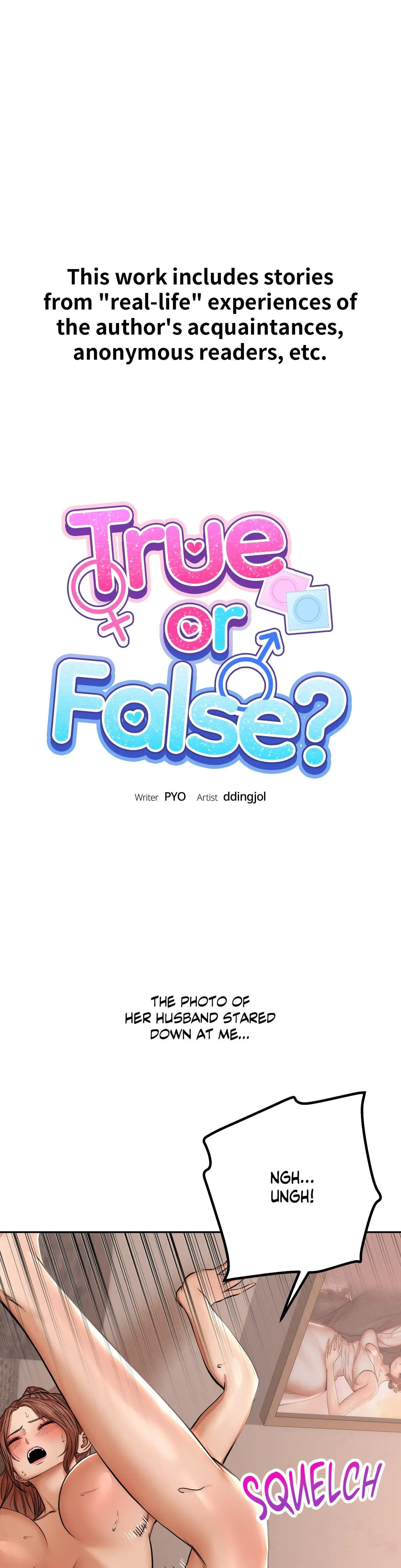 True Or False Chapter 61 - Page 1