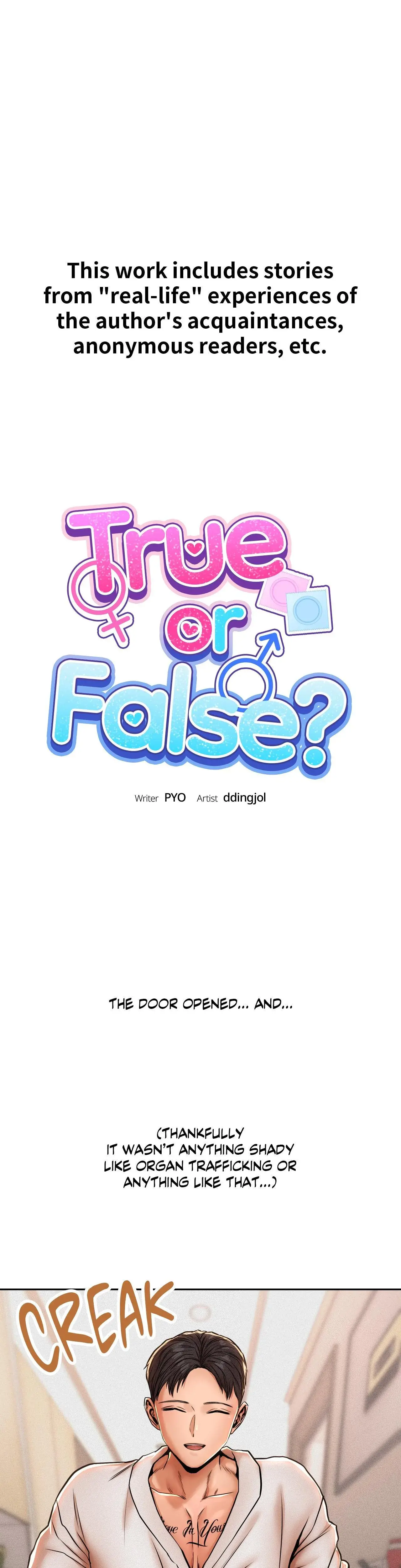 True Or False Chapter 63 - Page 1