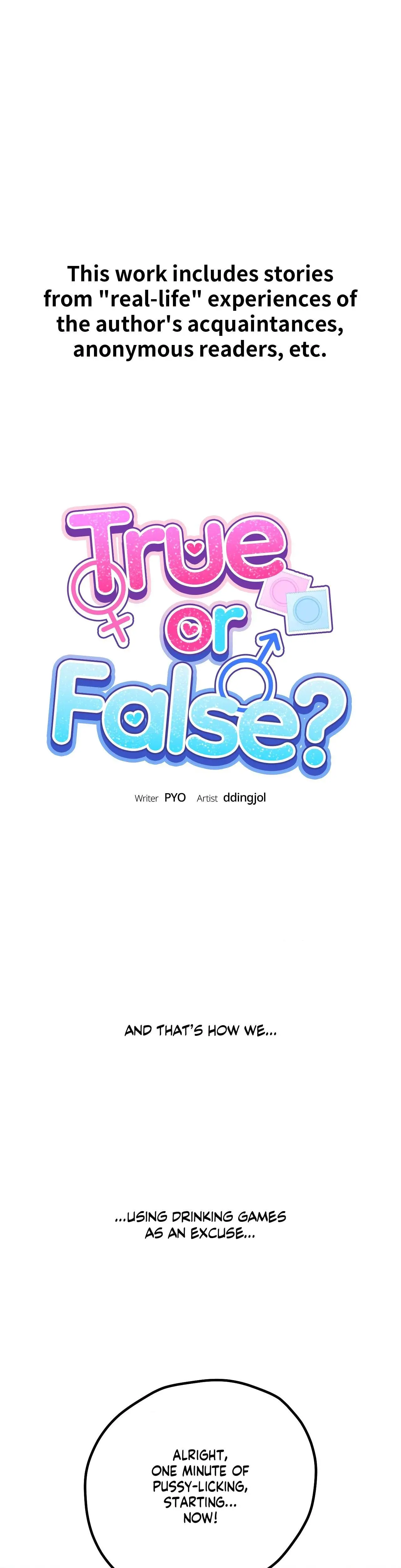 True Or False Chapter 64 - Page 1