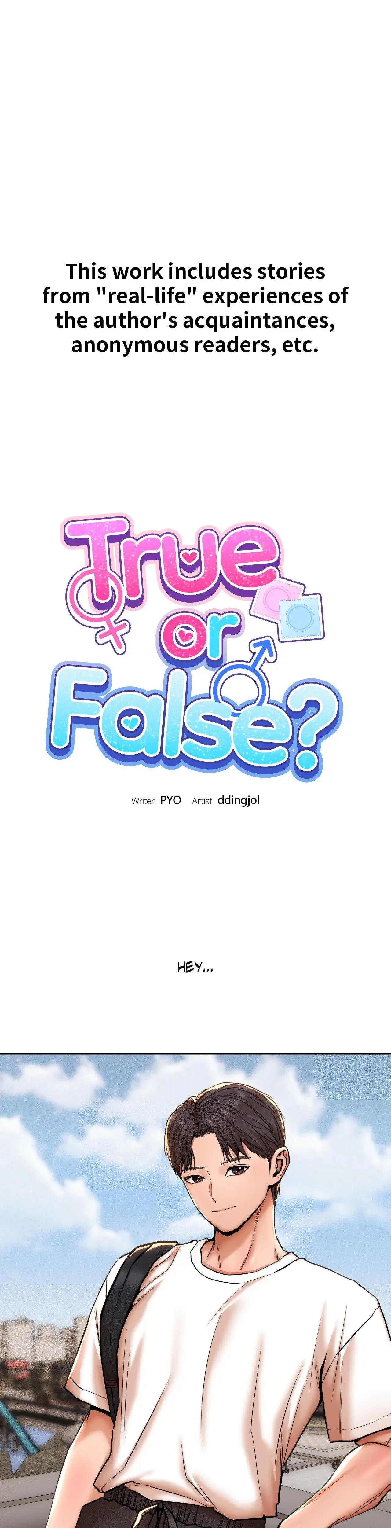 True Or False Chapter 67 - Page 1