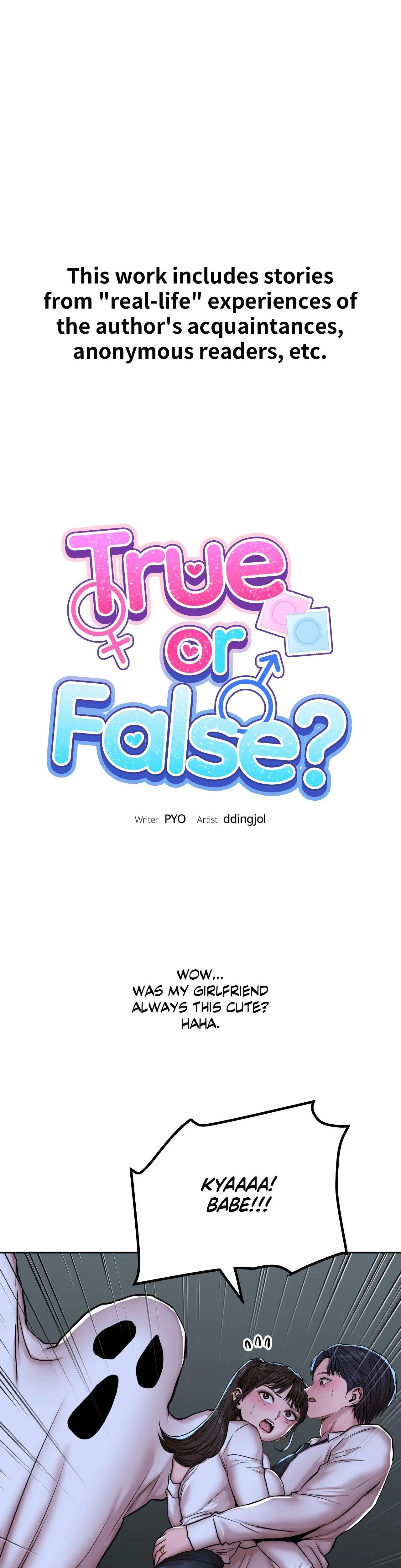 True Or False Chapter 68 - Page 1