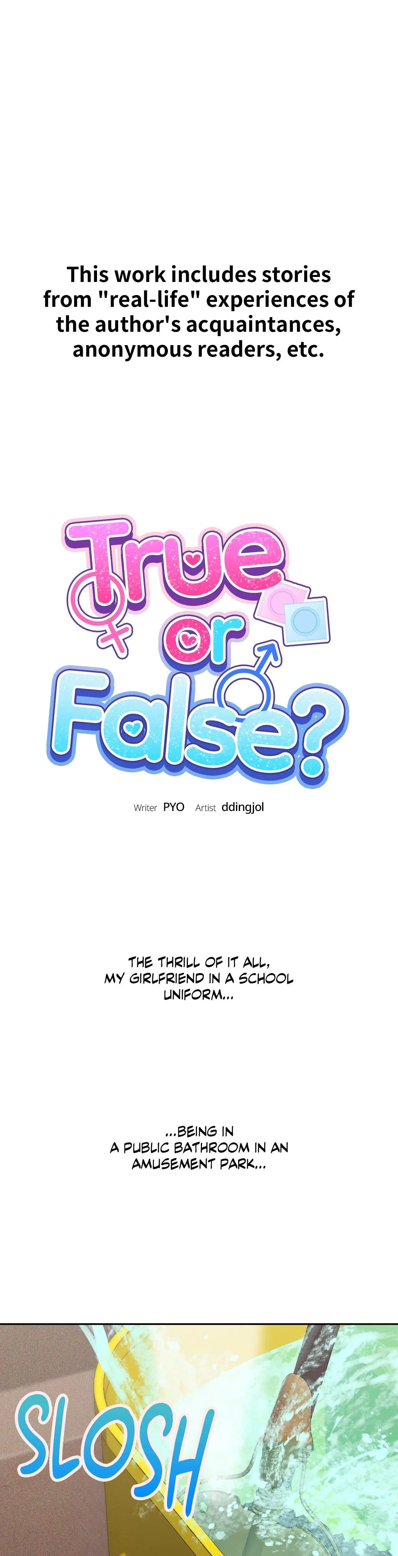 True Or False Chapter 70 - Page 1