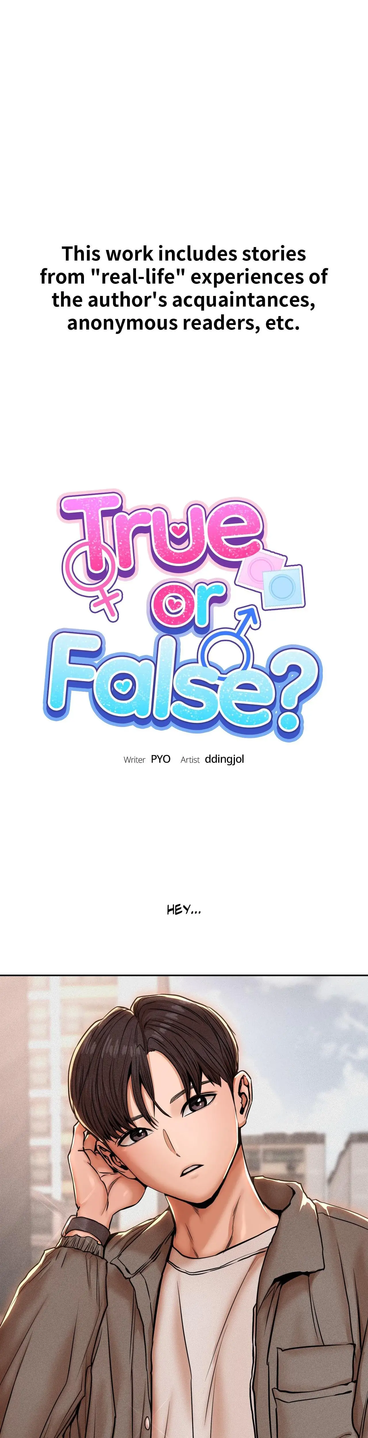 True Or False Chapter 71 - Page 1