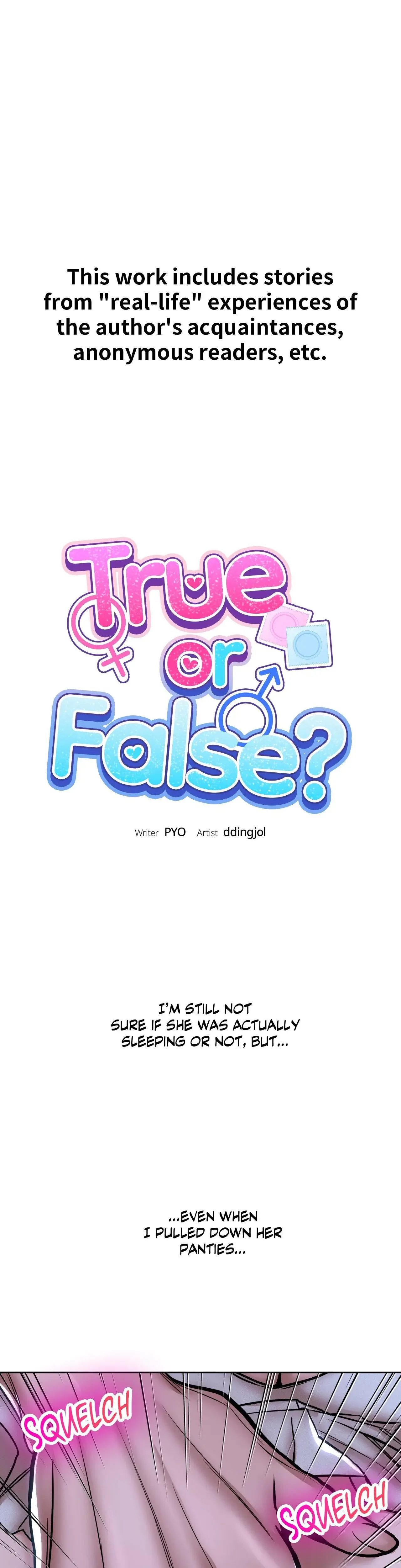 True Or False Chapter 75 - Page 1