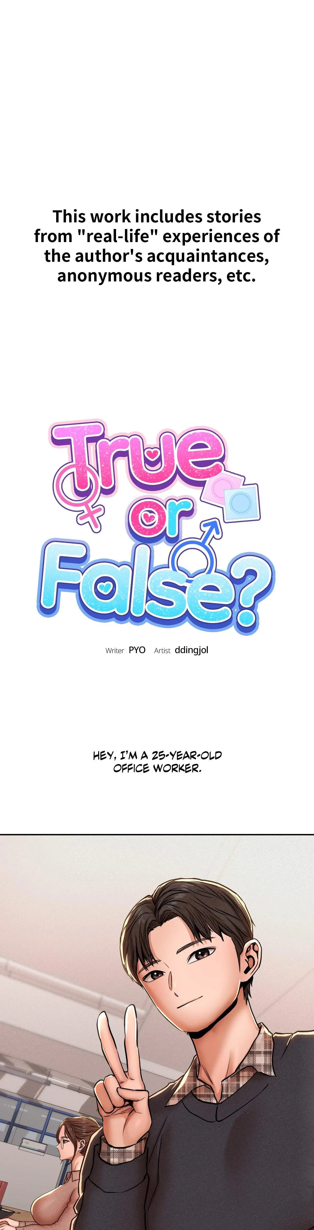 True Or False Chapter 77 - Page 1