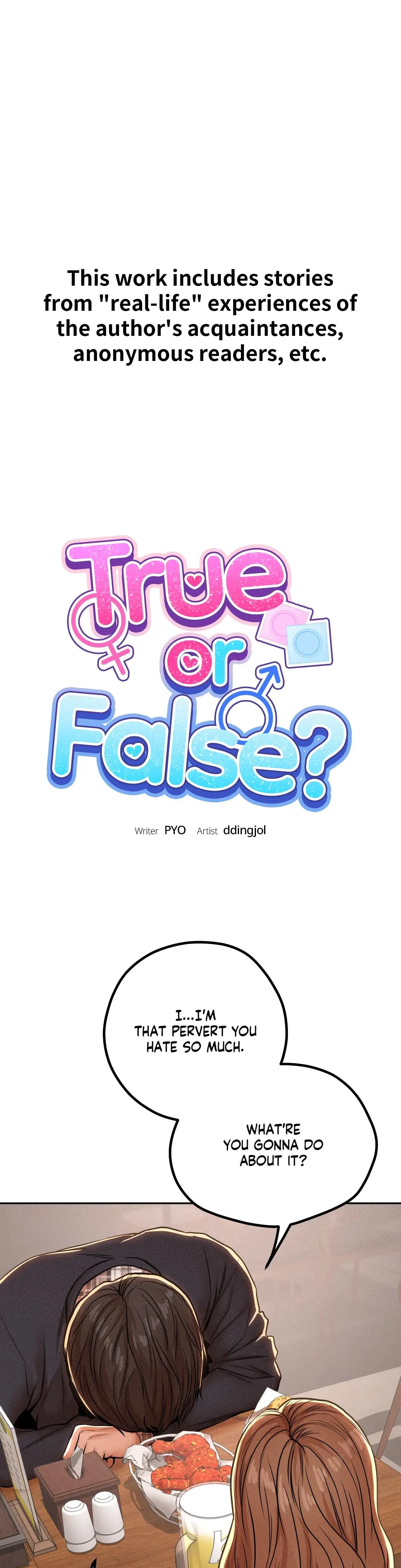 True Or False Chapter 78 - Page 1