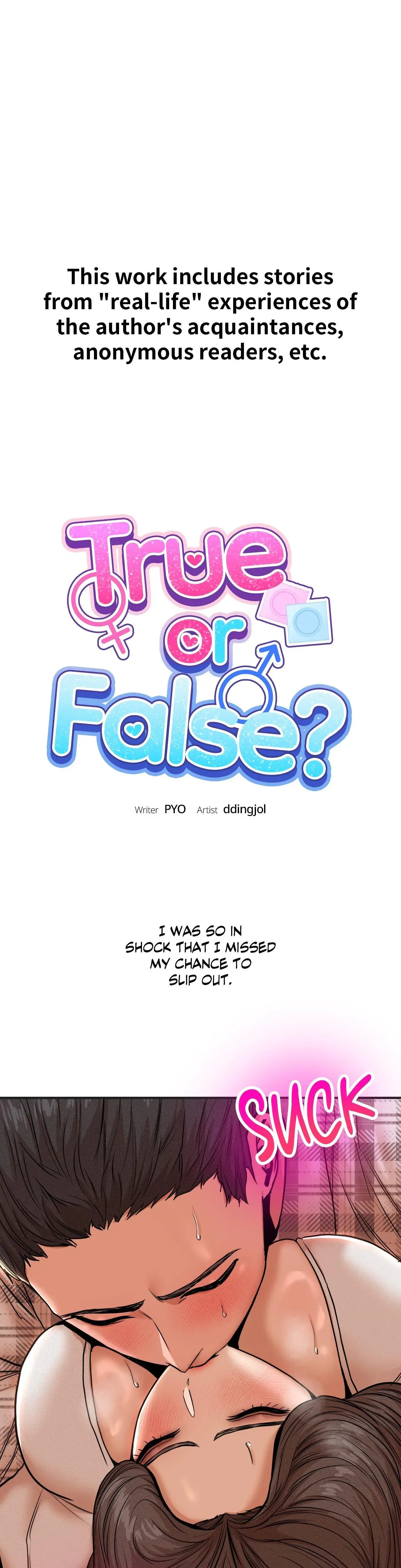 True Or False Chapter 81 - Page 1