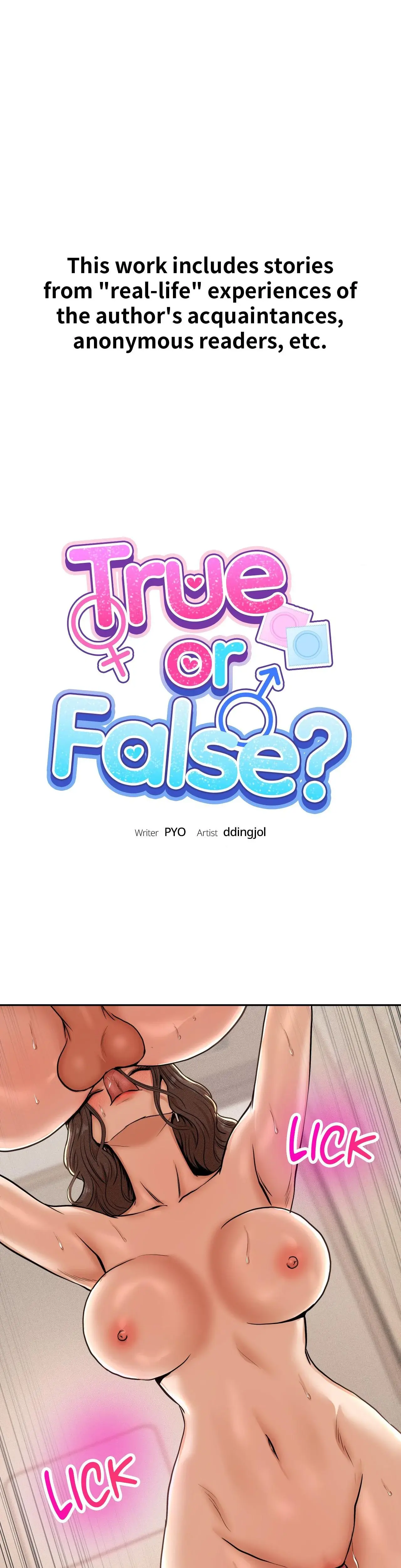 True Or False Chapter 83 - Page 1