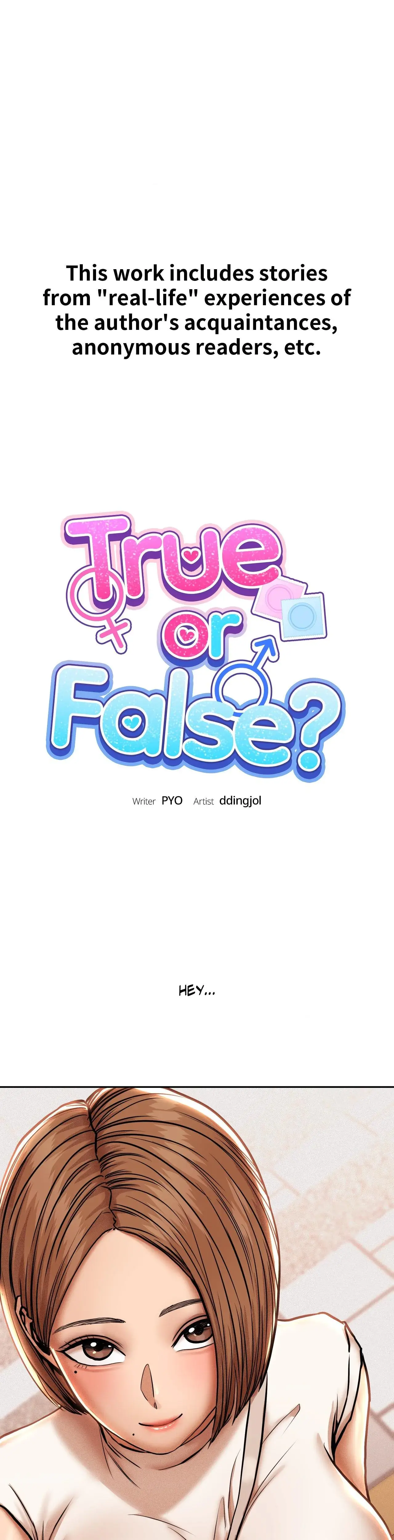 True Or False Chapter 85 - Page 1