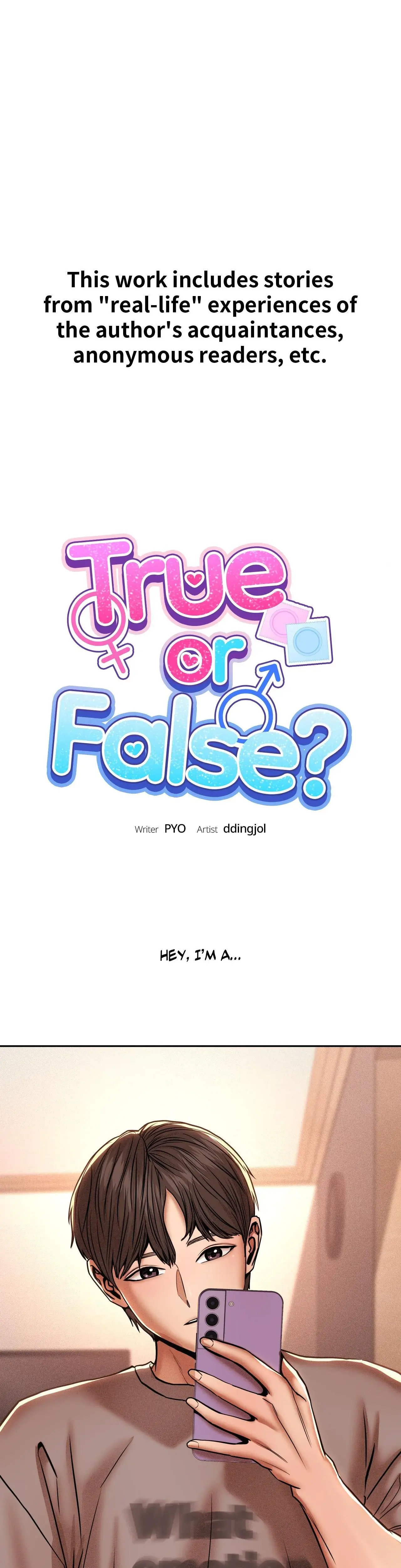 True Or False Chapter 87 - Page 1
