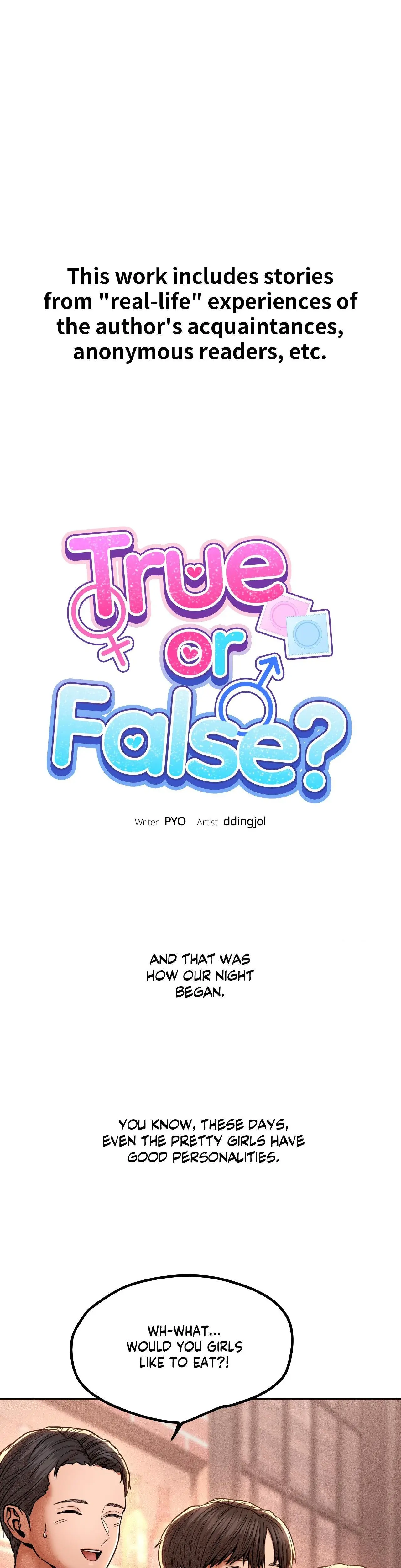 True Or False Chapter 88 - Page 1