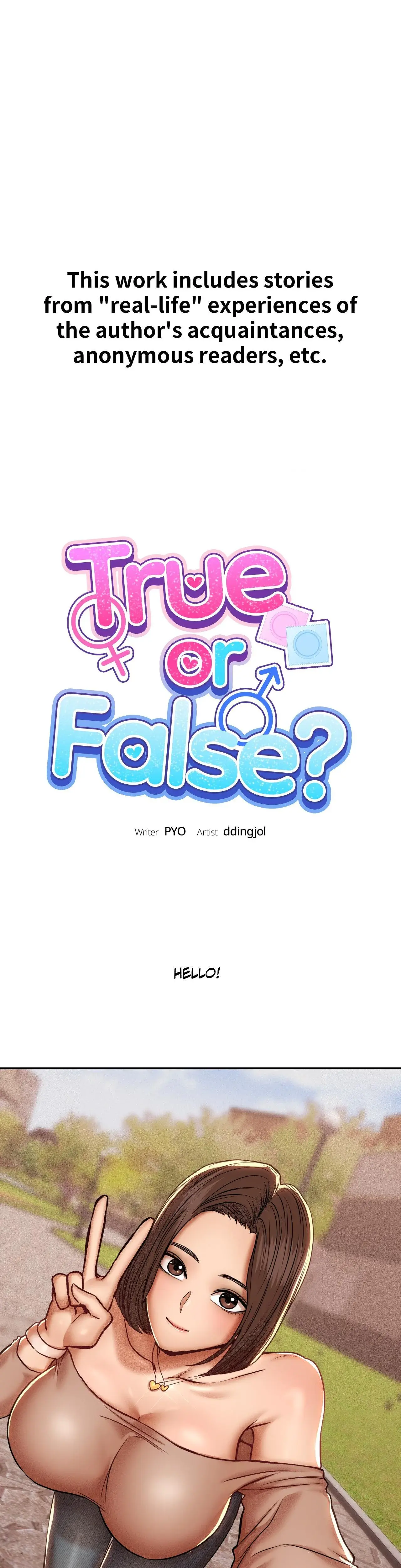 True Or False Chapter 92 - Page 1