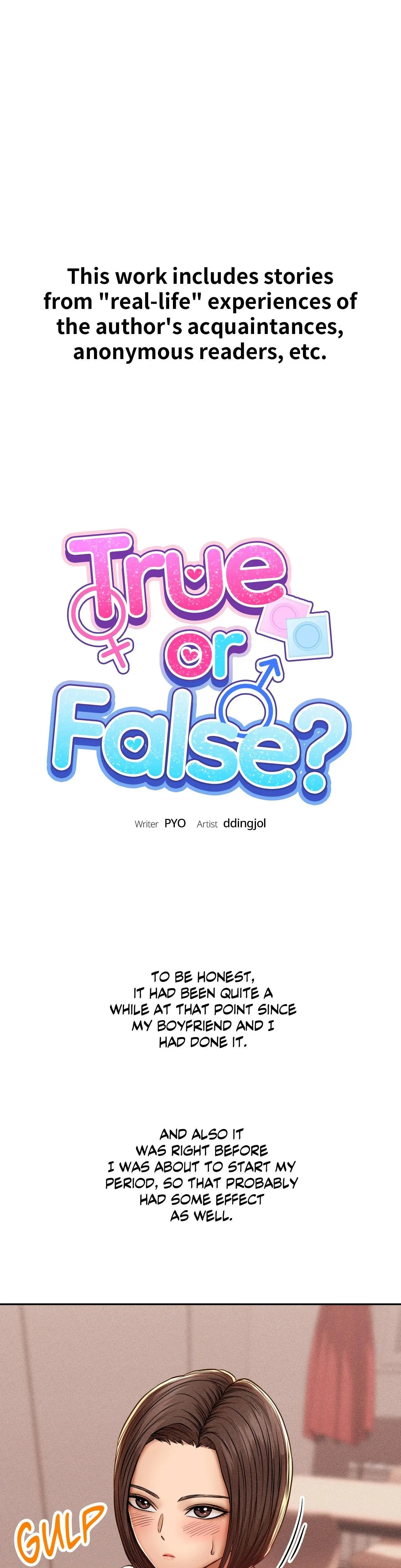True Or False Chapter 93 - Page 1