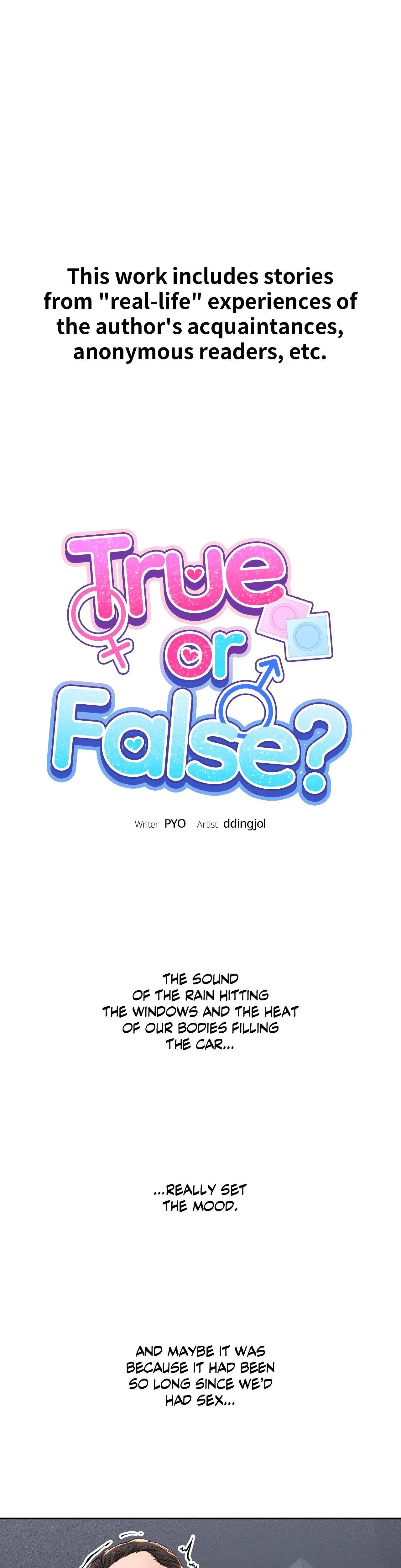 True Or False Chapter 94 - Page 1