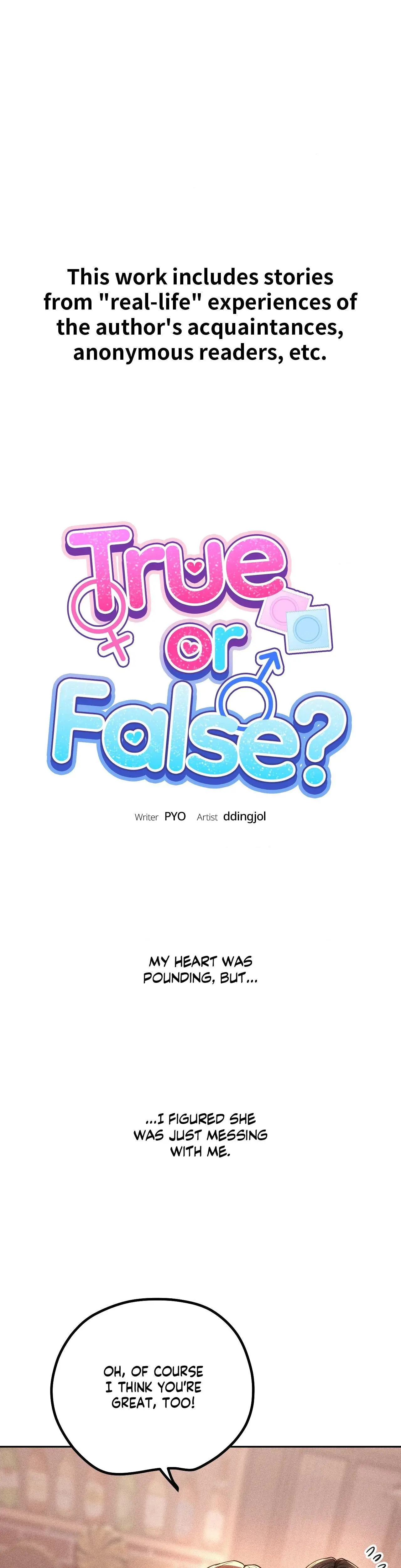 True Or False Chapter 97 - Page 1