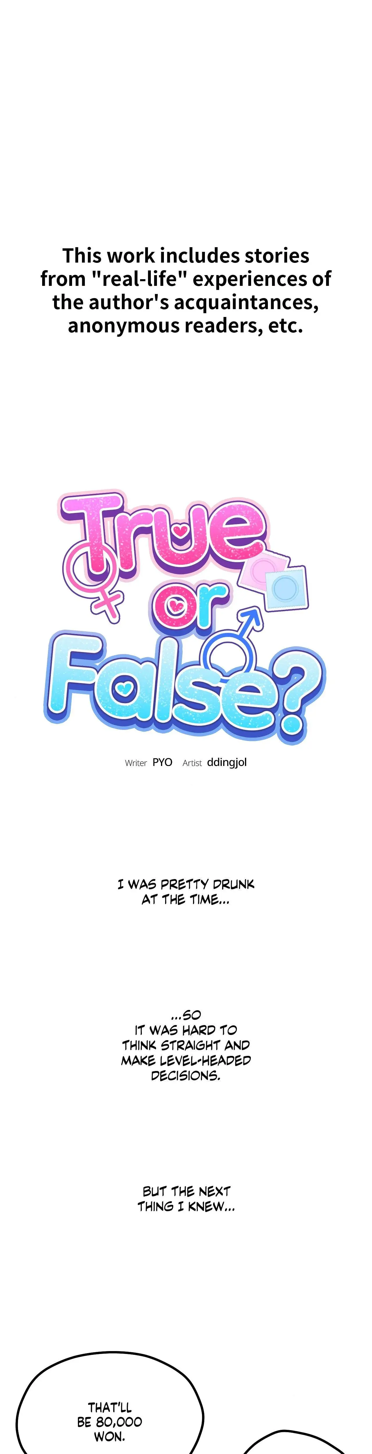 True Or False Chapter 98 - Page 1