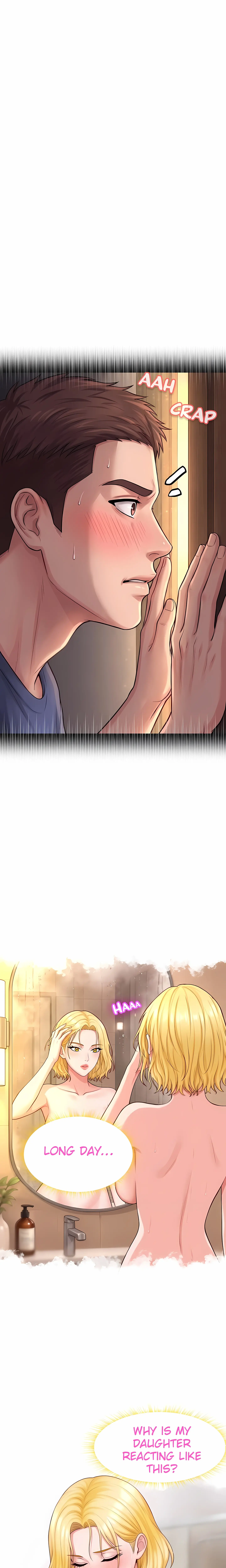 True Story Chapter 2 - Page 15