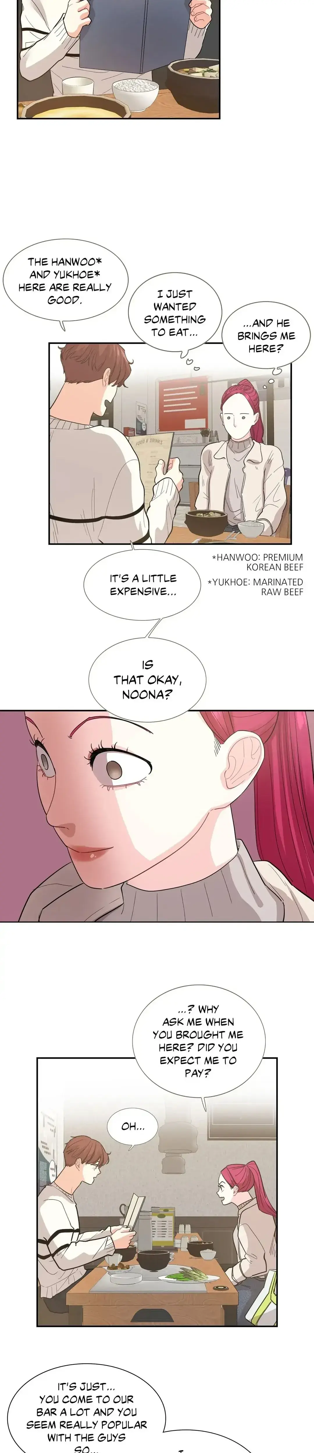 Trust Me I M Lying Chapter 44 - Page 15