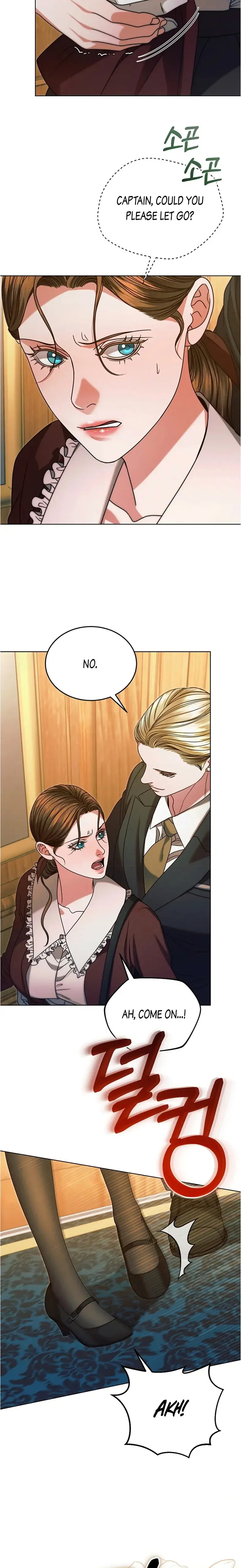 Try Begging Me Chapter 14 - Page 16