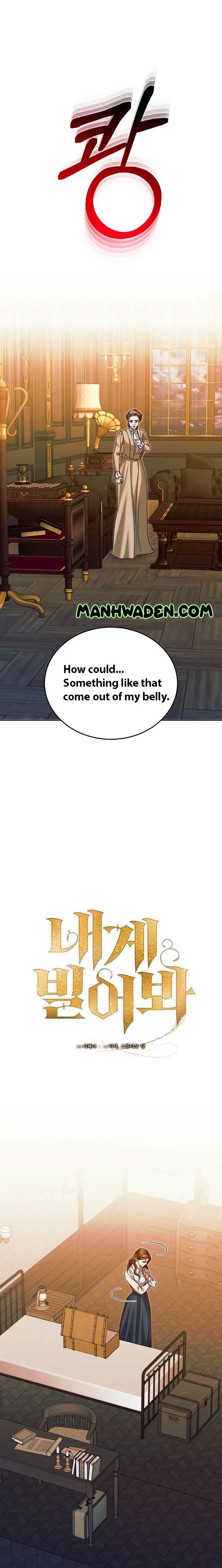 Try Begging Me Chapter 18 - Page 16