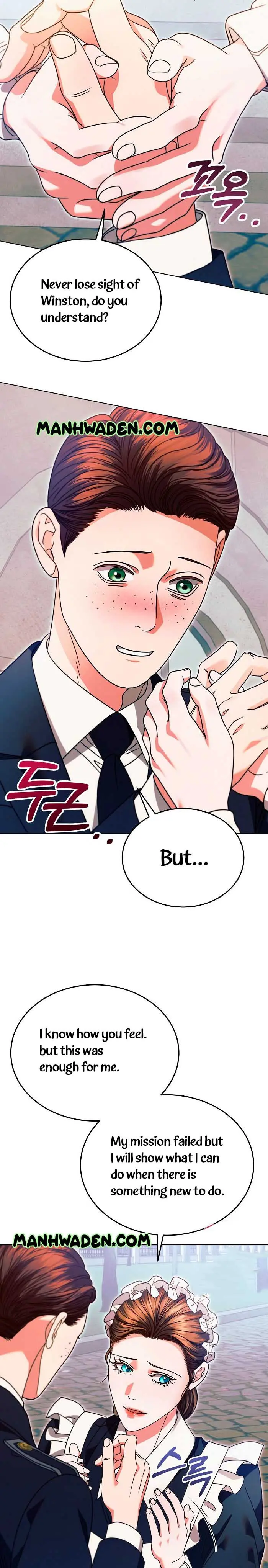 Try Begging Me Chapter 19 - Page 5